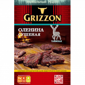 Оленина таежная Grizzon