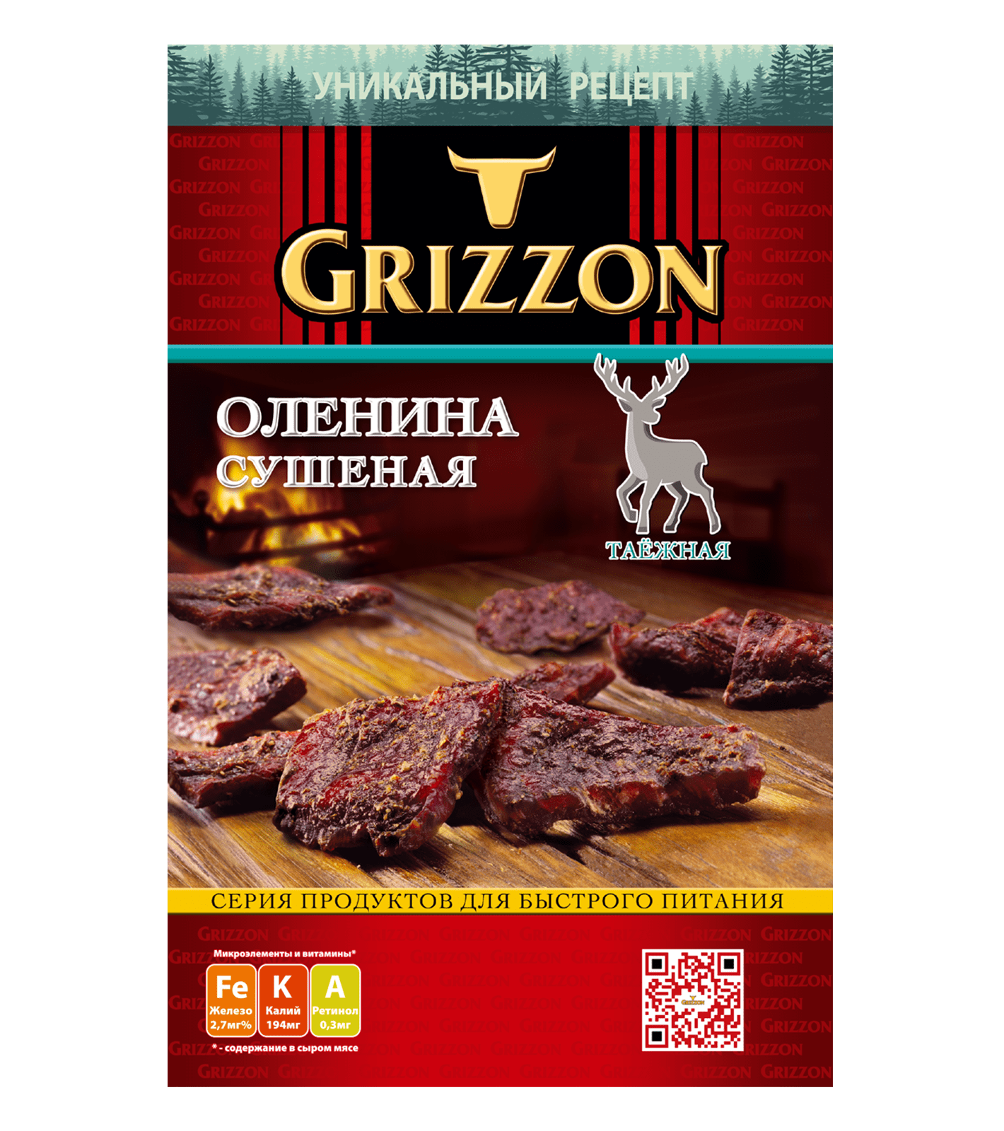 Оленина таежная Grizzon